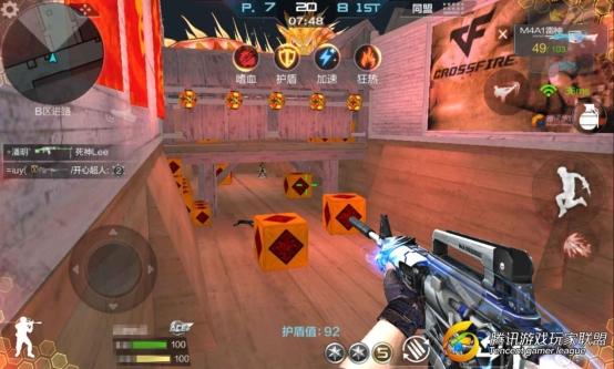 Screenshot_2017-04-08-22-29-18