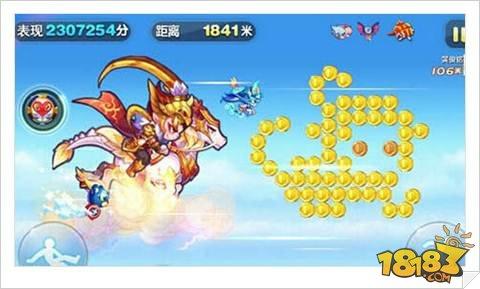 天天酷跑師徒任務(wù)完成獎(jiǎng)勵(lì)機(jī)制解析