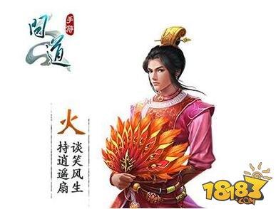 問道手游潛能作用開發(fā) 潛能獲取方式
