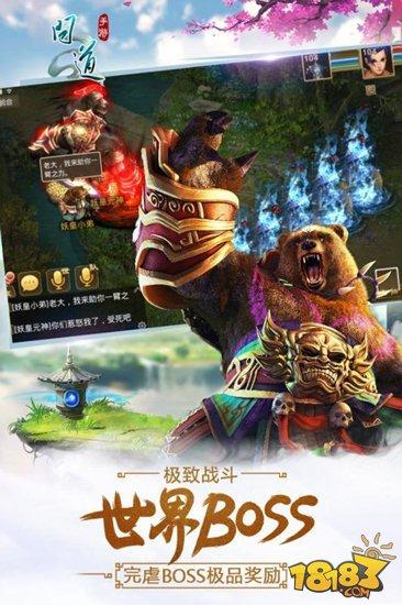 问道手游八仙梦境何仙姑快速通关技巧