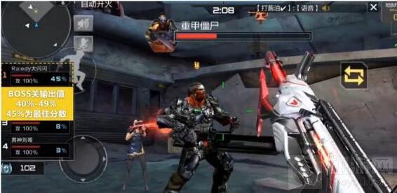 CF手游龍嘯最新刷碎片教程 刷龍嘯碎片分享
