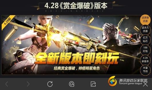 QQ圖片20170418213200.jpg