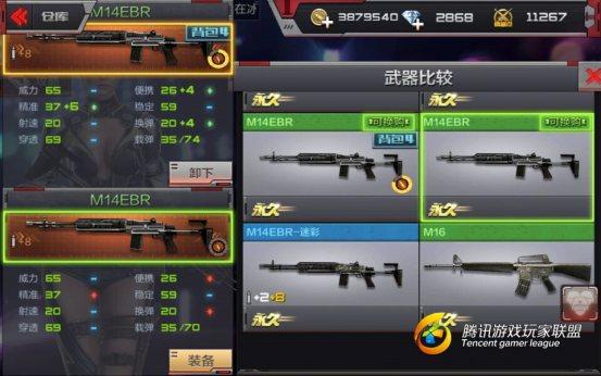 E632BF7FB3C69FEC76AAE2F28103CD78