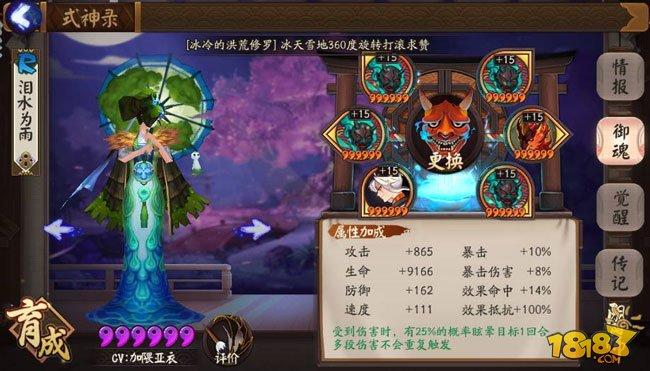 一速不够没关系：后手流新手进阶阵容
