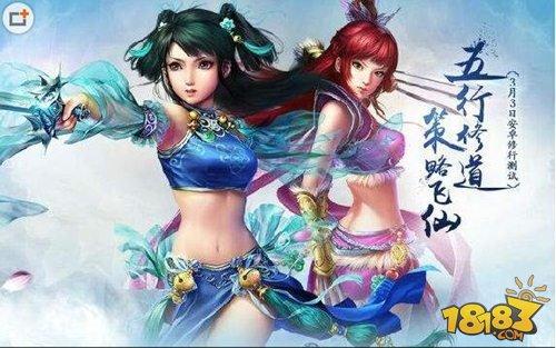 問(wèn)道手游礦石大戰(zhàn)玩法規(guī)則 獎(jiǎng)勵(lì)夠豐厚