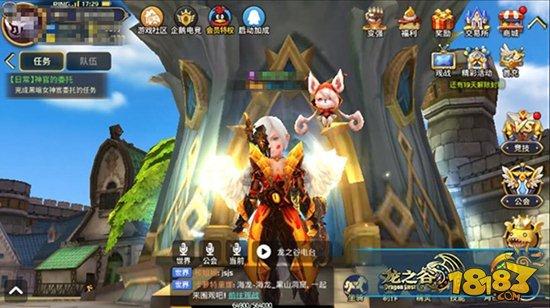 龙之谷手游S级精灵分析 极限阿尔杰塔对比
