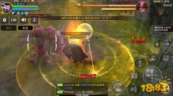 龙之谷手游时空领主 狮蝎BOSS输出技巧