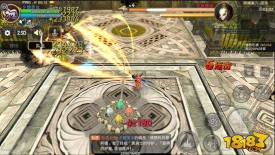 龙之谷手游时空领主 狮蝎BOSS输出技巧