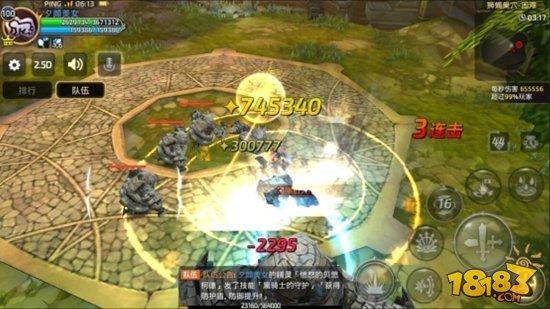 龙之谷手游时空领主 狮蝎BOSS输出技巧