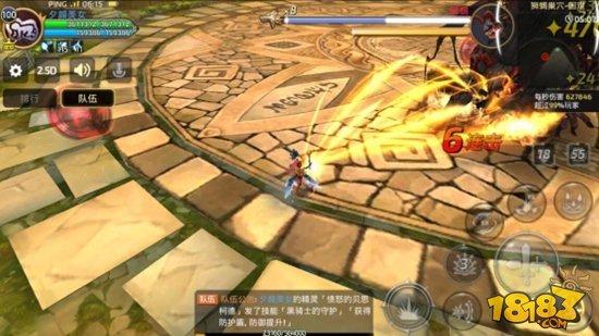 龙之谷手游时空领主 狮蝎BOSS输出技巧
