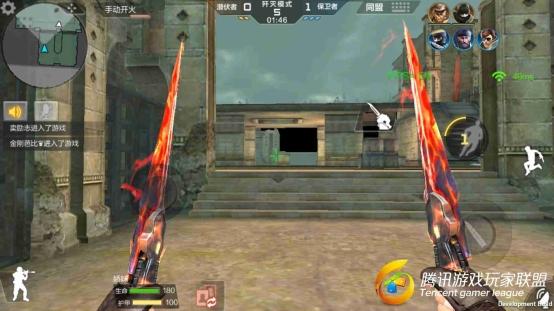 Screenshot_2017-04-21-21-01-24