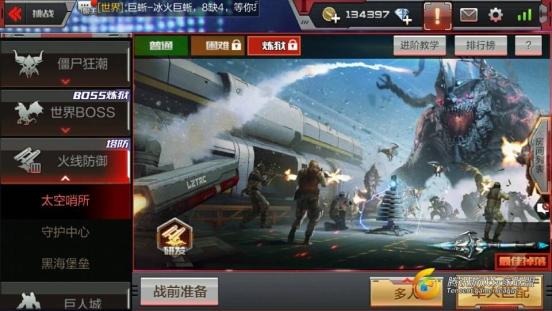 C:UsersdellDesktop图片1.jpg图片1