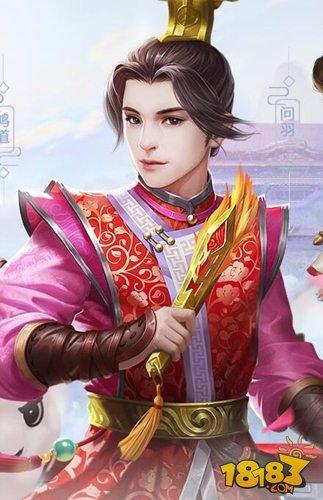 问道手游天书云体效果 宝宝天书推荐