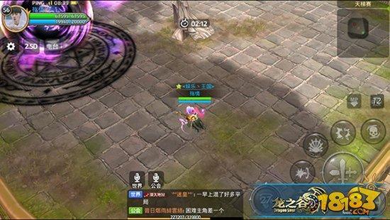 龙之谷手游与暗交替输出 魔导带你玩转天梯