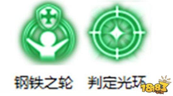 龙之谷手游强者天下 贤者无敌PVP教学