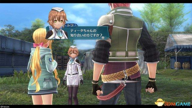 英雄傳說閃之軌跡3全人物介紹 閃之軌跡3人物圖鑒