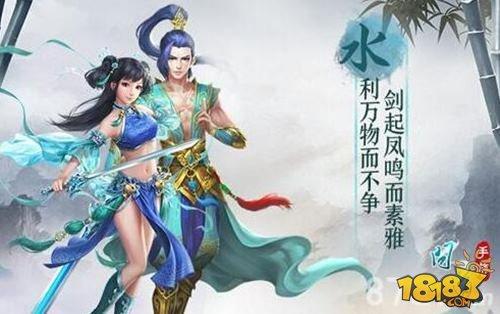 问道手游鲲鹏变之寻访后羿任务解答