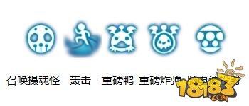 龙之谷手游召唤物消耗战 工程师PK分析