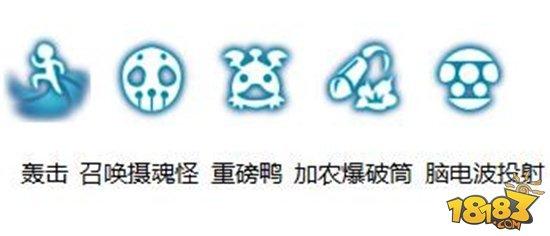 龙之谷手游机械大师竞技场打法解析