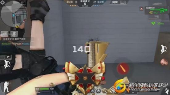 圖片5