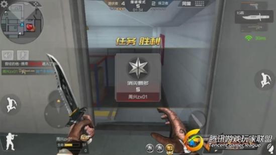 圖片7