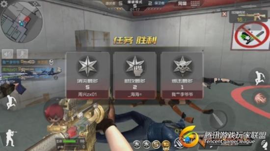 圖片8