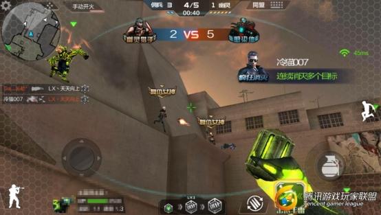 C:UsersAdministratorDesktop新建文件夹 (2)新建文件夹新建文件夹Screenshot_2017-05-16-16-48-49-531_com.tencent.tm.jpg