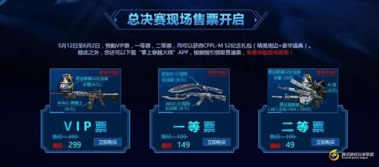 QQ截图20170520232532_副本