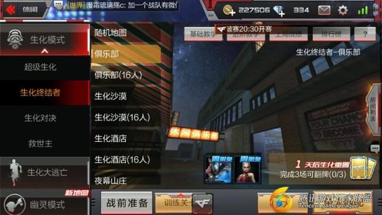 1_副本