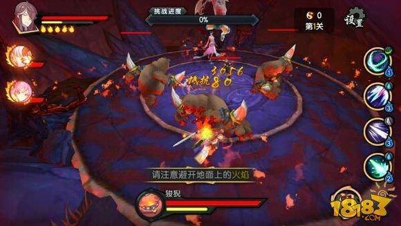 仙剑奇侠传幻璃镜通灵秘境通关技巧分享