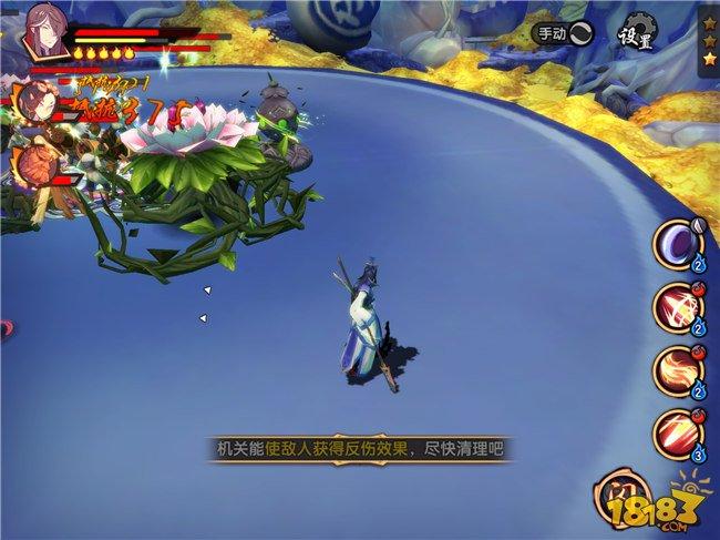 仙剑奇侠传幻璃镜图宇副本攻略 轻松过