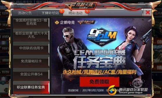 QQ图片20170523000149.jpg