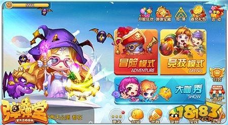 战力提升重要途径 弹弹堂手游宝珠的解锁及获取