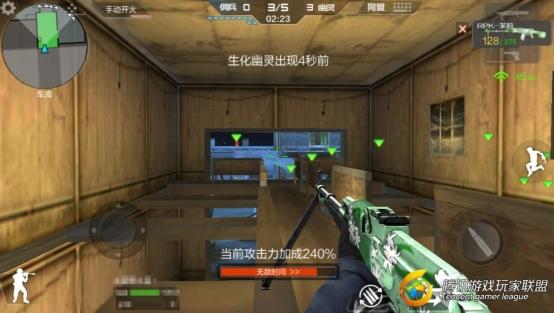 C:UsersAdministratorDesktop新建文件夾 (2)新建文件夾新建文件夾Screenshot_2017-05-27-15-48-23-387_com.tencent.tm.jpg