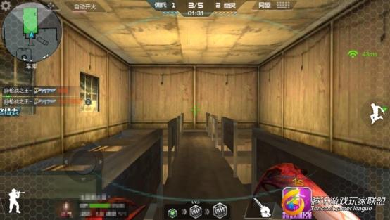 C:UsersAdministratorDesktop新建文件夾 (2)新建文件夾新建文件夾Screenshot_2017-05-27-16-00-53-394_com.tencent.tm.jpg