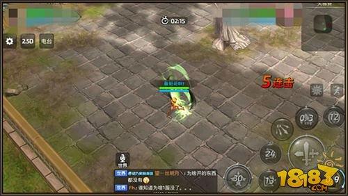 龙之谷手游狙翎天梯教学 自身定位很重要