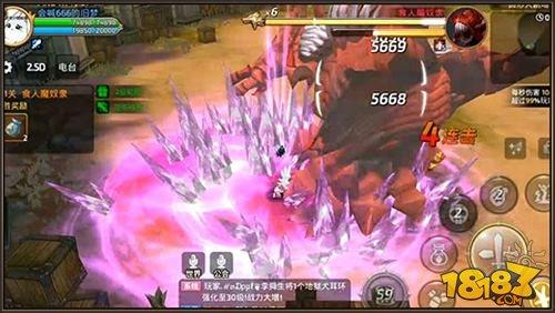 龙之谷手游获取纹章正确姿势 公平竞技
