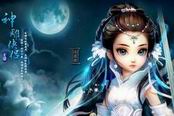 神雕侠侣-林超英玩法详细介绍
