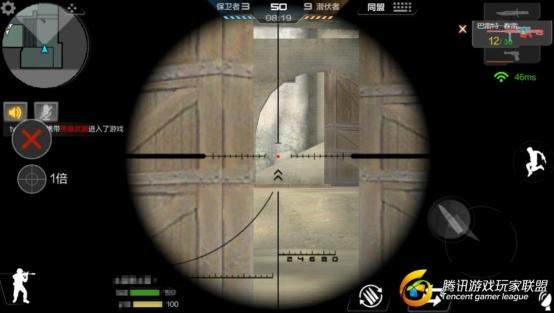 C:UsersAdministratorDesktop新建文件夹 (2)新建文件夹Screenshot_2017-06-02-11-39-19-425_com.tencent.tm.jpg