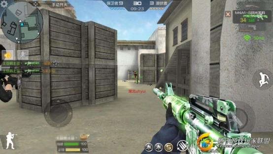 C:UsersAdministratorDesktop新建文件夹 (2)新建文件夹Screenshot_2017-06-02-11-46-39-003_com.tencent.tm.jpg