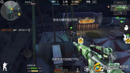 C:UsersAdministratorDesktop新建文件夾 (2)新建文件夾新建文件夾Screenshot_2017-06-02-21-07-48-610_com.tencent.tm.jpg