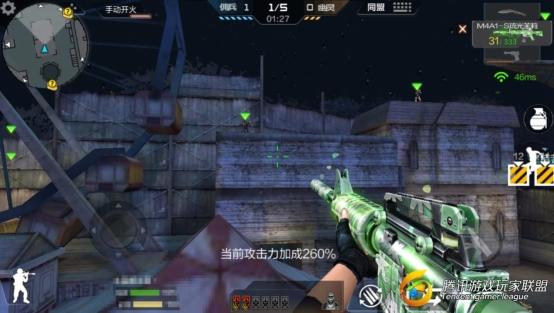 C:UsersAdministratorDesktop新建文件夾 (2)新建文件夾新建文件夾Screenshot_2017-06-02-21-25-39-064_com.tencent.tm.jpg