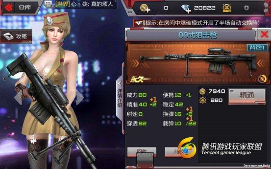 Screenshot_2017-05-03-18-53-10