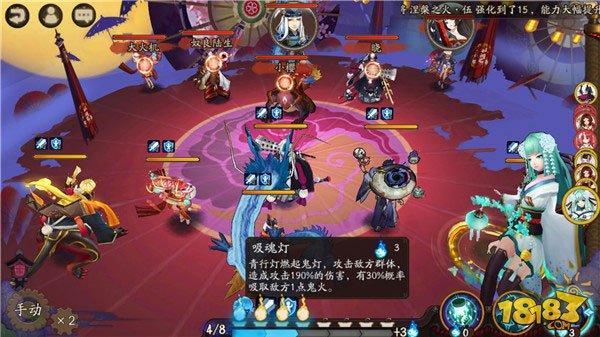 陰陽師青行燈攻略:技能御魂陣容全解析