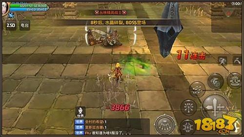 龍之谷手游勇闖憎恨噩夢(mèng) 精英戰(zhàn)士介紹