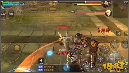 龍之谷手游勇闖憎恨噩夢(mèng) 精英戰(zhàn)士介紹