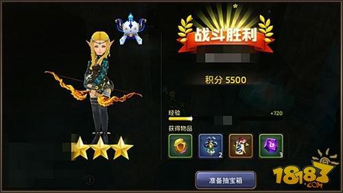 龍之谷手游二轉(zhuǎn)狙翎闖關(guān)技能大揭秘