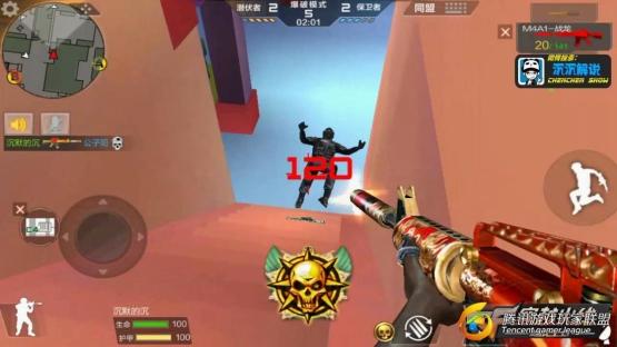【沉沉记】萌动乐园卖个萌，这个爆头真的6！_201761119452