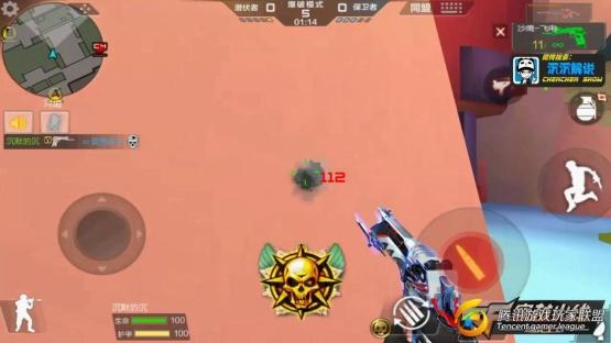 【沉沉记】萌动乐园卖个萌，这个爆头真的6！_2017611194555