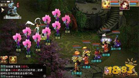 问道手游副本攻略 兰若寺通关心得